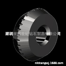 OGS强化玻璃切割刀轮 PCD-NC-SD3玻璃切割工具NIKKEN日研全钻带齿