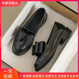 女式休闲单鞋;女式制服皮鞋;女式时装单鞋