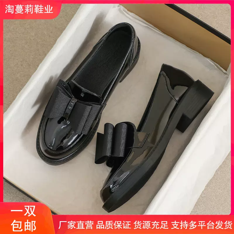 小皮鞋女2025秋季新款英伦风蝴蝶结乐福黑色中跟百搭工作平底单鞋