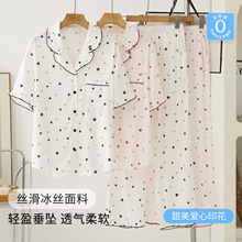 DianeSally��������˯��Ů�ļ��¿���z�����LѝŮʿ�Ҿӷ����＾