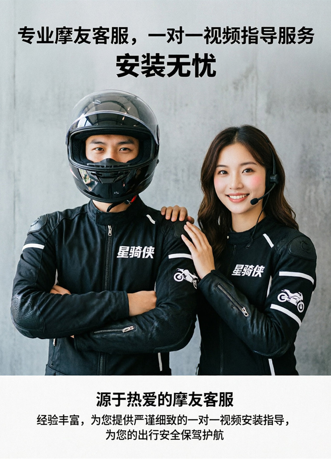 Suitable for Star Rider Nx500 Motorcycle Three-Box Set Cb500X Aluminum Alloy Side Box Tail Box Side Case Trunk Box