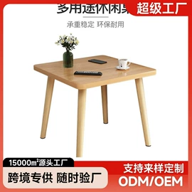 桌类、茶几;角几/边几;电脑桌