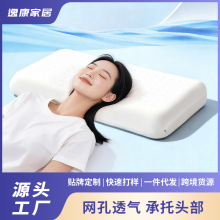 ӛ�������W��͸������^���_���i׵��ӛ�������^��о�_�׬F؛���l