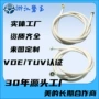 进水定制1500mmpvc软管