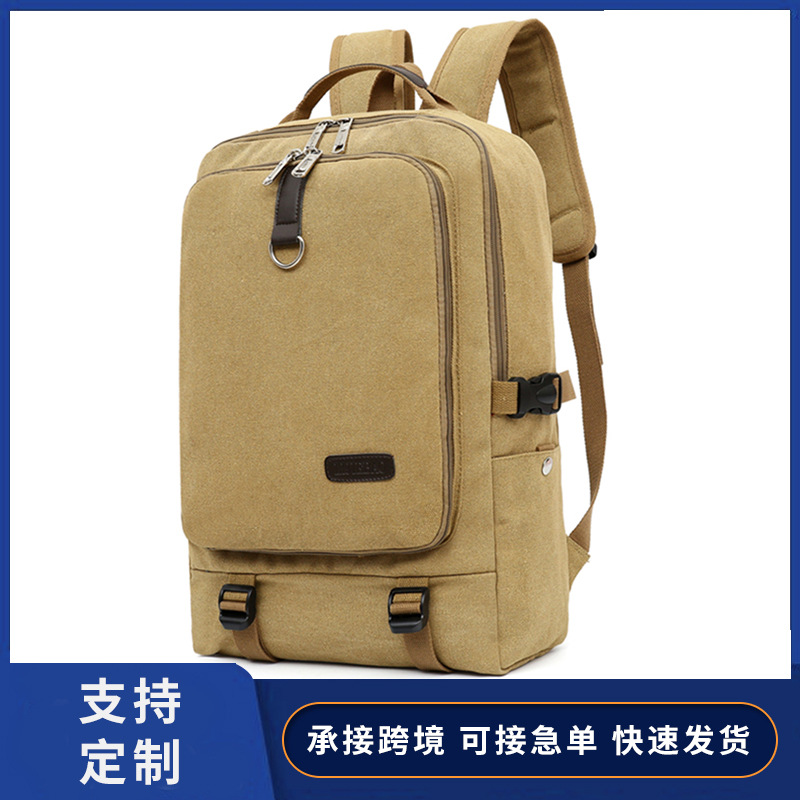 capacious backpack