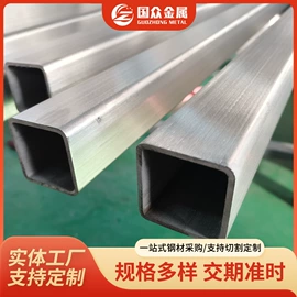 不锈钢圆管;不锈钢板;不锈钢圆棒