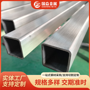 304���ι����潨�B���I�b��P䓷����͸��g316���P䓷��ܾ��ι�