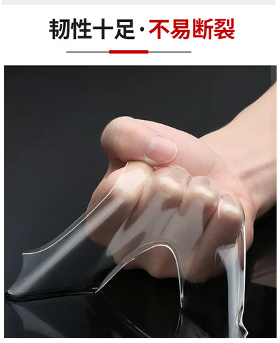 Yongsheng double-sided adhesive couplet traceless transparent nano tape wholesale waterproof high viscosity acrylic magic sticker