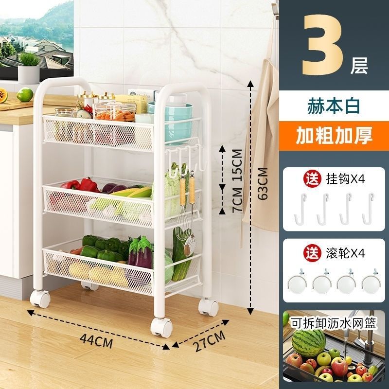 Estante de almacenamiento de cocina móvil de acero al carbono estante de almacenamiento doméstico multicapa carro pequeño estante de verduras al por mayor