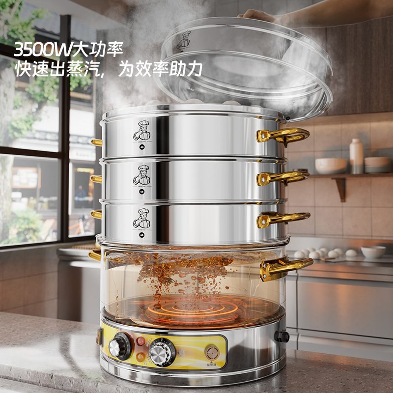 vapor eléctrico comercial de gran capacidad vapor eléctrico vapor de acero inoxidable vapor multifuncional vapor eléctrico multicapa horno de vapor eléctrico