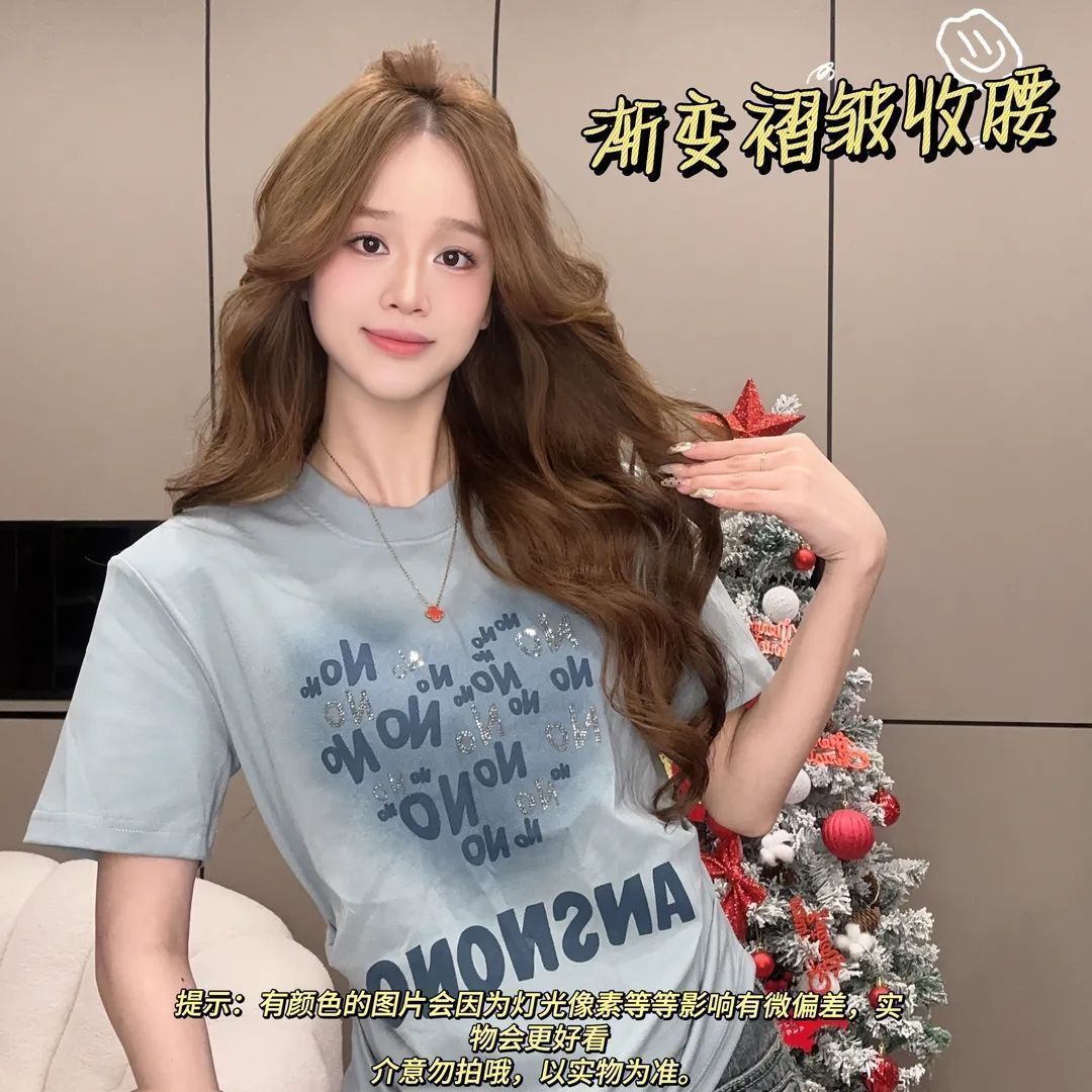 Camiseta de manga corta de diamantes calientes de la industria pesada degradada para mujer, el nuevo estilo de verano de Maillard, usa una cintura delgada y elegante, una blusa elegante image 4