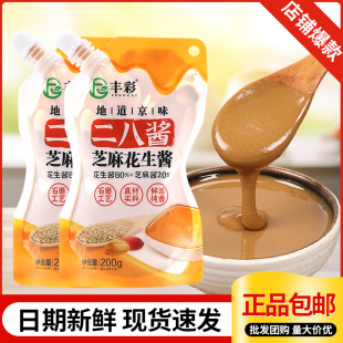 �����u200g�ϱ�������֥���u���պ�ϱ������I������u�����u���l