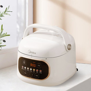 Midea Electric Pressure Cooker Household 2-3 Liter Small Mini All-in-One Small Rice Cooker Pressure Cooker MY-C244