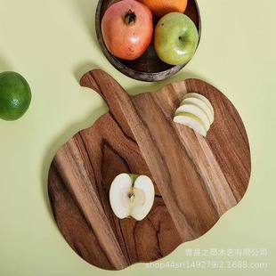 Creative Wooden Pumpkin Shape Kitchen Cutting Board with Handle Special-Shaped Plate Solid Wood Cheese Cheese Fruit Tray