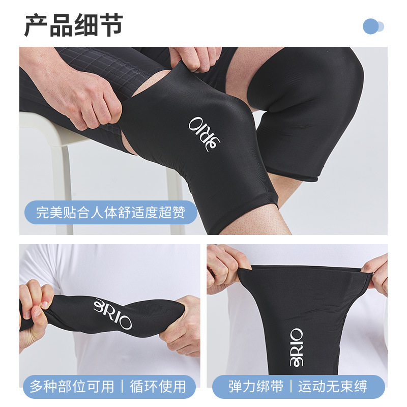 メーカー 肘ジェル 冷湿布プロテクター 膝ジェルパック 温冷療法 アイスパック 手首アイススリーブ 越境供給|undefined