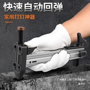 Factory trunking nail gun nail machine nail gun manual wood steel nail gun cement wall tools decoration factory semi-automatic