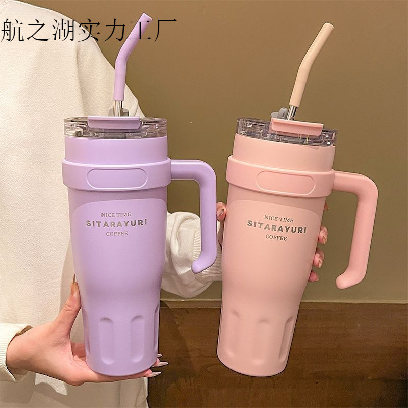 2024 新しいウォーターカップ魔法瓶カップ大容量ストローステンレス鋼女性のポータブルアイスバーカップイン高価値|undefined
