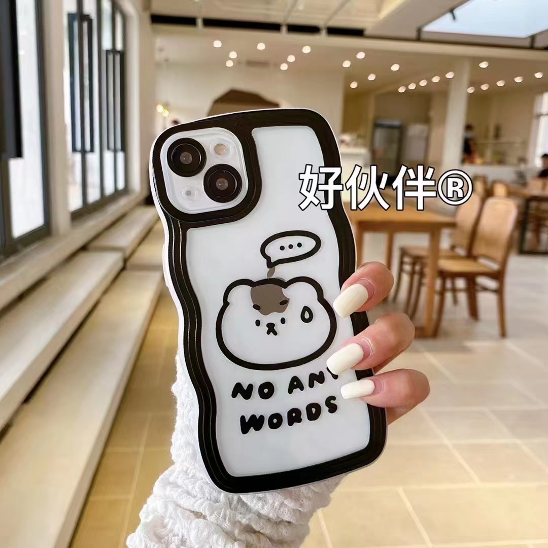 ÐÅͼƬ_20220704155454