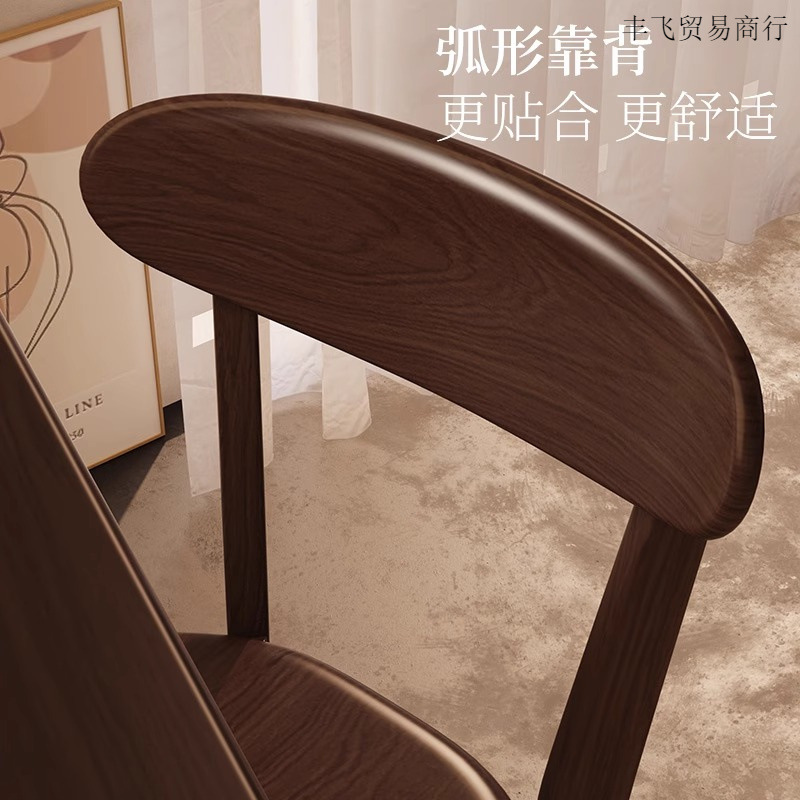 無垢材の椅子、ダイニングテーブル、椅子、家庭用背もたれ椅子、商業用シンプルなレトロなレストラン、中古のイタリアの商談椅子|undefined