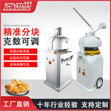 26��30��36�����Ԅӷָ�L�A�C���ô�����F�։K�L�A�C��F��A�C