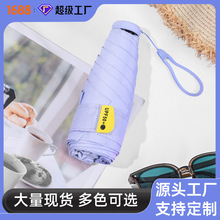 �¿�С�A��3cmħ�����z��̫ꖂ��������⾀��������С�ɱ�y