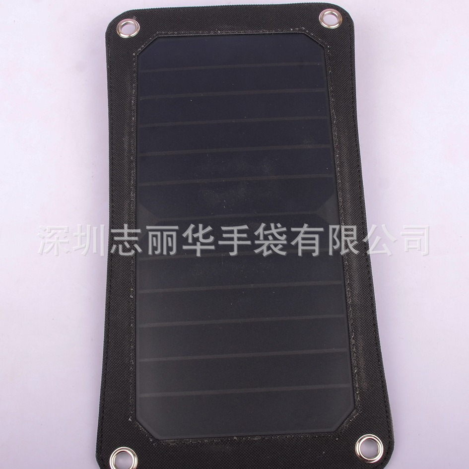 生产美国Sunpower 6W 高效 太阳能充电包 太阳能折叠充电包