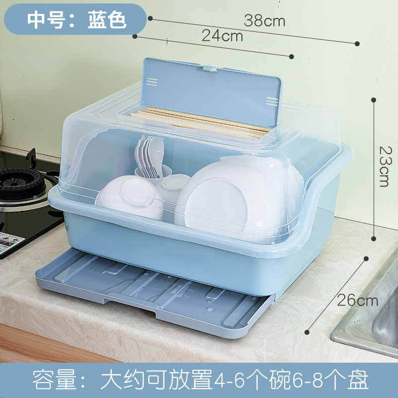 食器と箸の収納箱の台所の水切りと食器棚の箸と食器のセットの新しい食器と箸の収納防塵と防虫の卸売り|undefined