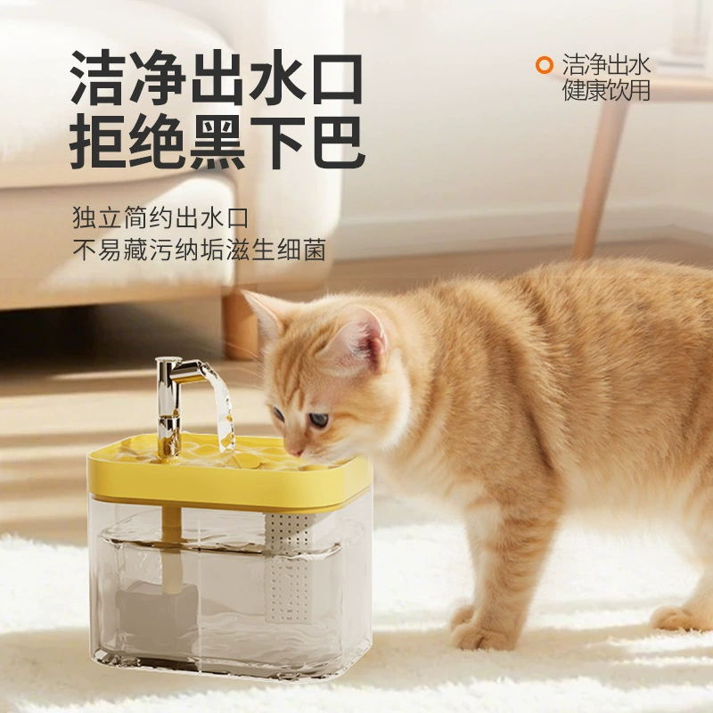 Автоматический фильтрующий циркуляционный диспенсер для воды для кошек и собак, популярный за рубежом, оптом