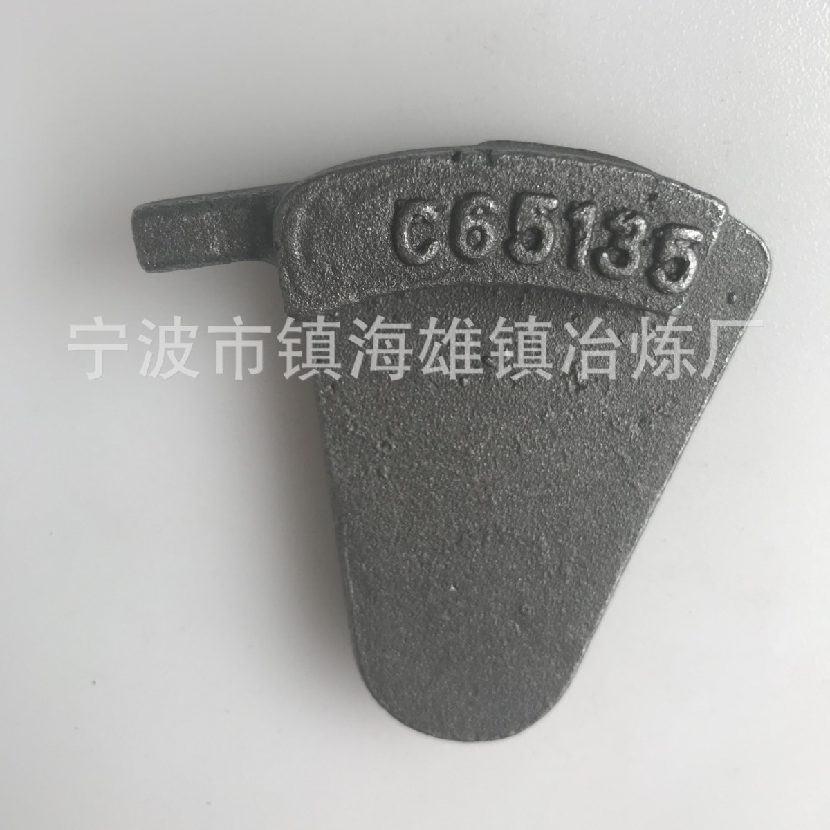 工厂加工铸钢配件碳钢合金钢不锈钢精密铸造件脱蜡铸造碳钢铸钢件