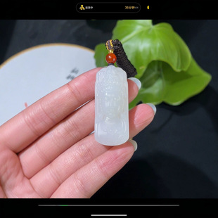 [Guanyin] fine Hetian jade jade delicate oily exquisite workmanship 250122S specifications