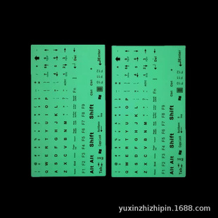 Pictures and samples free design luminous keyboard stickers bold thin luminous PVC keyboard protective stickers