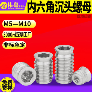 ���|̼䓃������A����ĸ�Ҿ���ĸ�����ǳ��^��ĸ�A��ľ��ĸ�н�