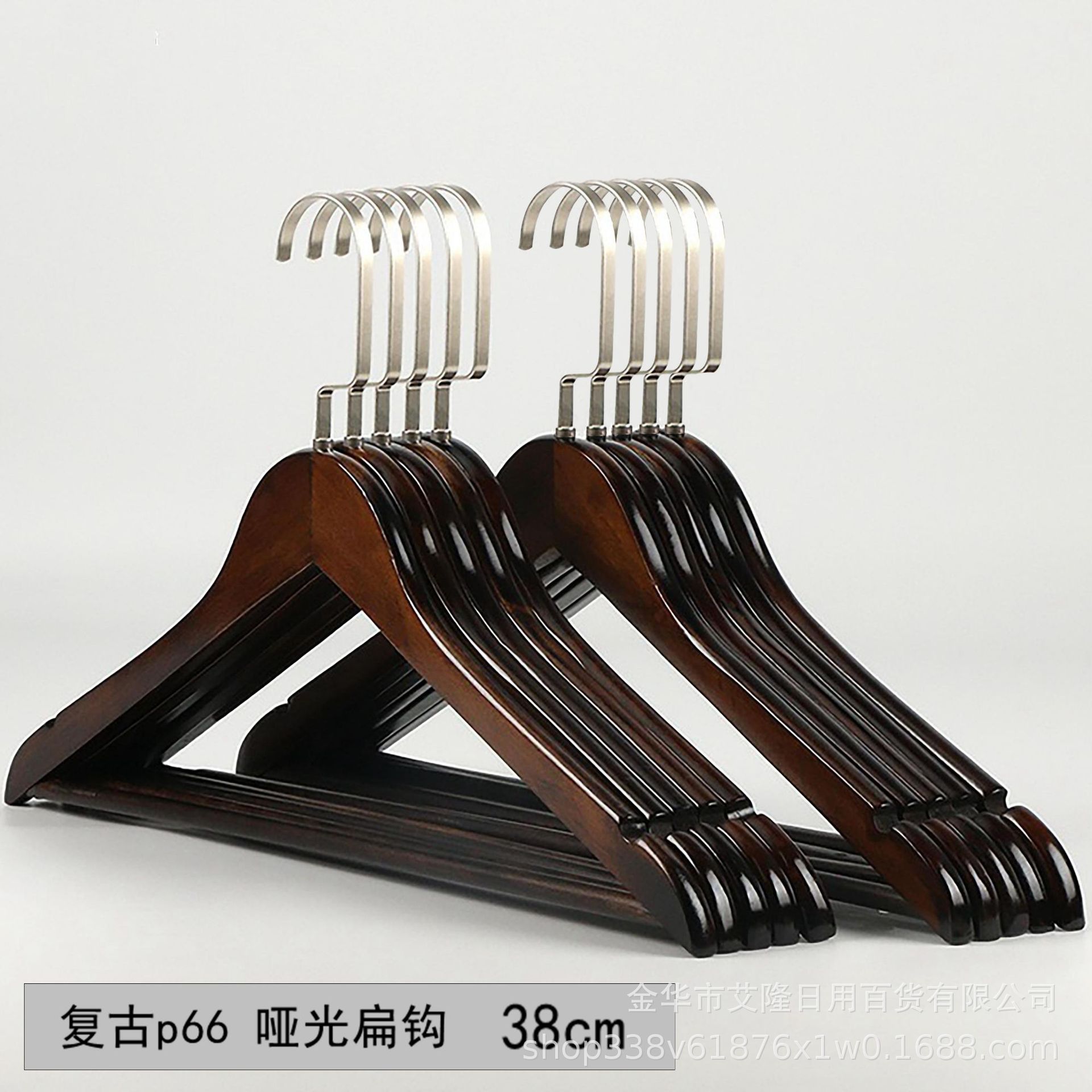 Percha de madera maciza percha de madera percha de ropa antideslizante sin huellas de almacenamiento de ropa de soporte de armario de dormitorio percha de secado gruesa