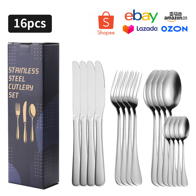 실버 16PC C 상자