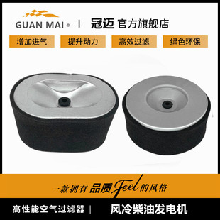 �L����͙C�l늙C�՞V178F/186FA/192/5kw��ʽ�՚�V���� �՞Vо