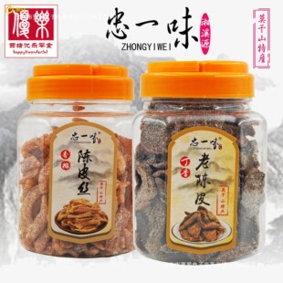 ��һζ����ζ�ƤĪ��ɽ�خa�������Ƥ�Ƥ�z�ʲݹ������b19