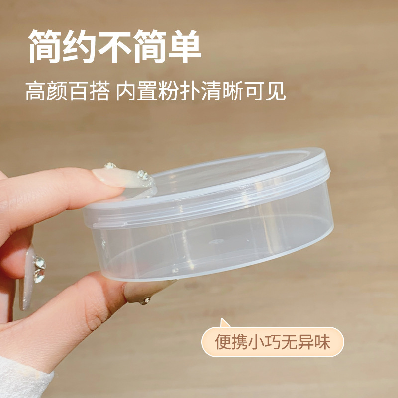 Xixi Purr Bubble air cushion powder puff no comer polvo mojado y seco de doble uso maquillaje esponja belleza huevo super suave no comer polvo