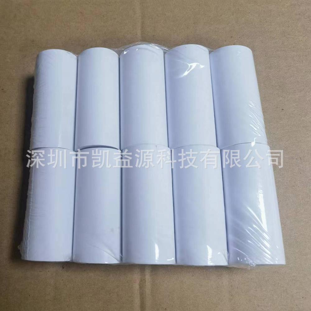 57mm de papel de impresión térmica impresora de bolsillo máquina de pregunta incorrecta impresora Universal papel adhesivo etiqueta de papel