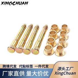 汽车配件 思域门铰链衬套套件适用于本田思域雅阁CR-V CRX