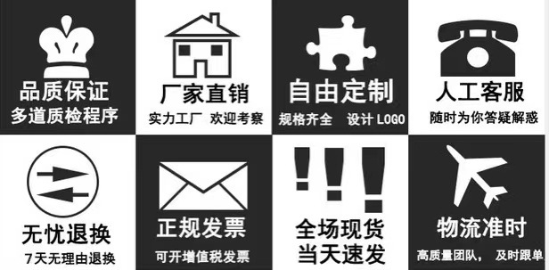 微信图片_20211013184657