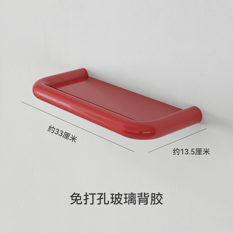 浴室好物墙上置物架免打孔卫生间洗漱台转角壁挂收纳架家用整理架|undefined
