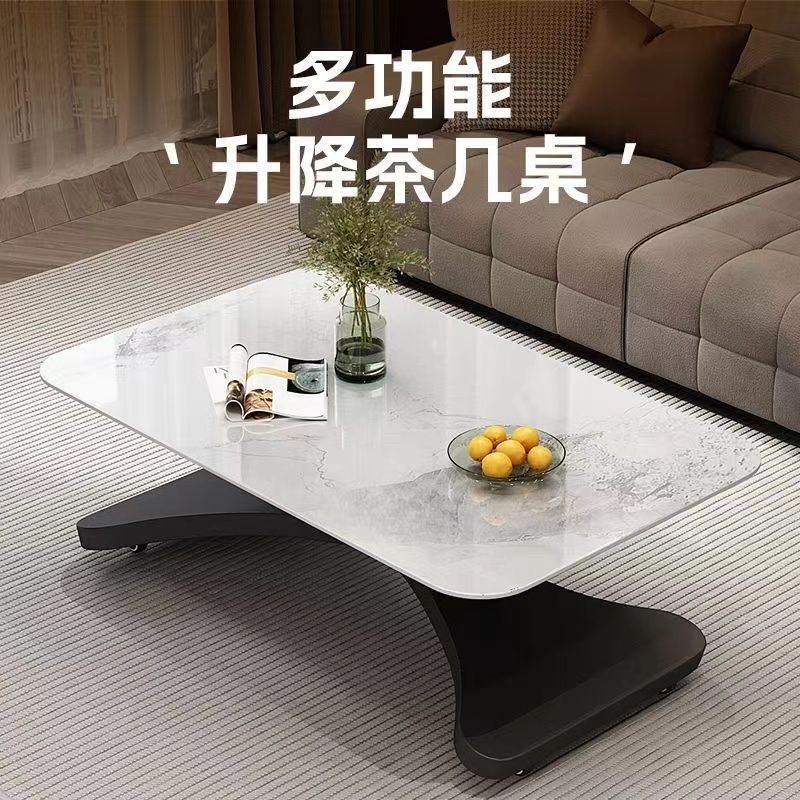 升降茶几餐桌两用小户型多功能意式极简岩板茶几客厅一体式家用|undefined