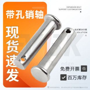 ̼䓎�����\�N�S4.8������ƽ�^��λ���NT�͈A���N�m5m6m8���l