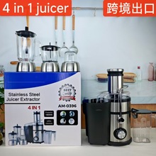 ��ó�羳 juicer��ھ�4��һ��֭���๦����֭����ԭ֭��ե֭��