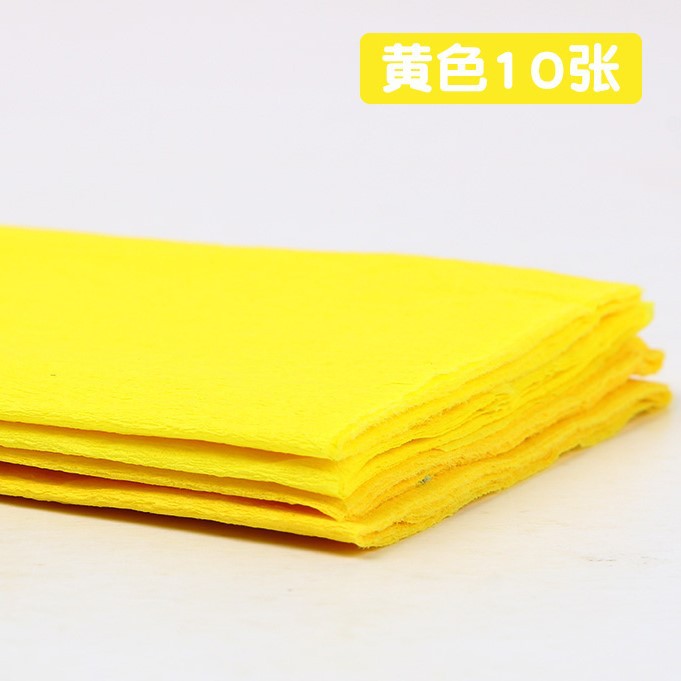 Kuning