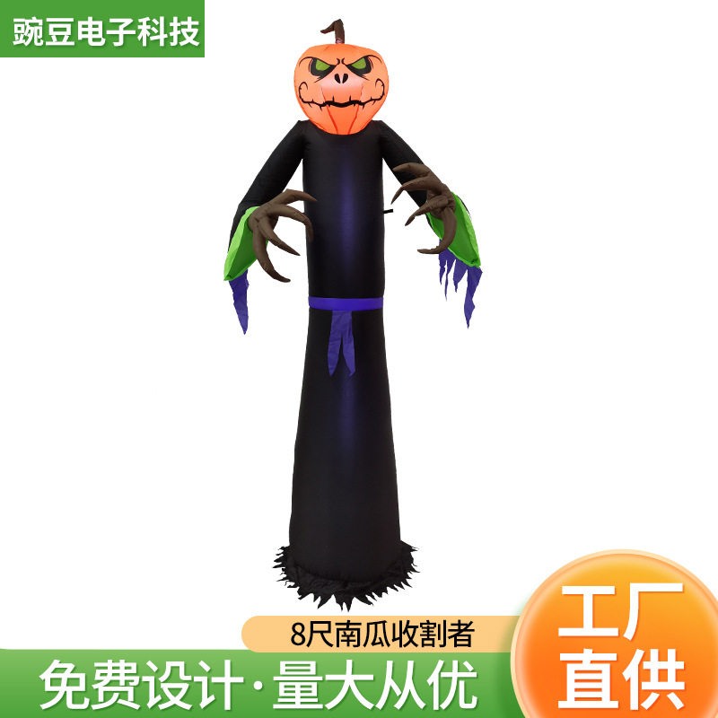 Transfronterizo mexicano Día de los Muertos Halloween atmósfera festivales decoración infláble molde de aire fiestas decoraciones molde de aire