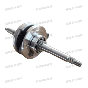 Pedal Motorcycle Engine Parts GY6-161cc Crankshaft