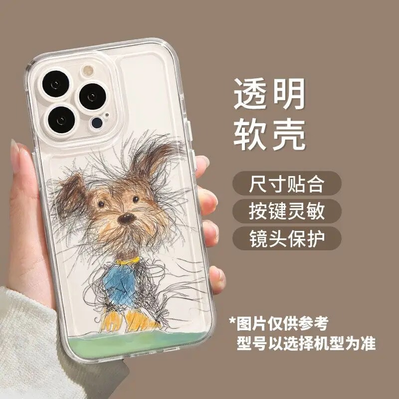 Messy Dog ​​Suitable for Apple Mobile Phone Case Iphonepromax New Huawei Mate Glory Anti-Fall Xiaomi Transparent