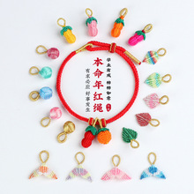 2025������t�K��朾����Ʒ���K��Ʒ�����b�С���������������