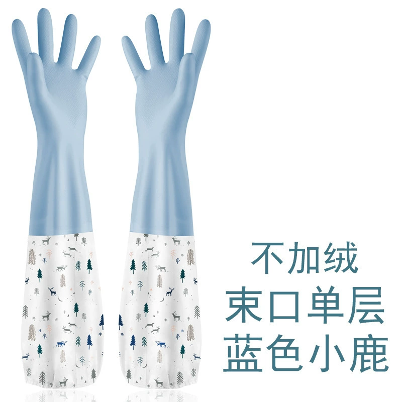 Rubber waterproof plastic durable warm gloves